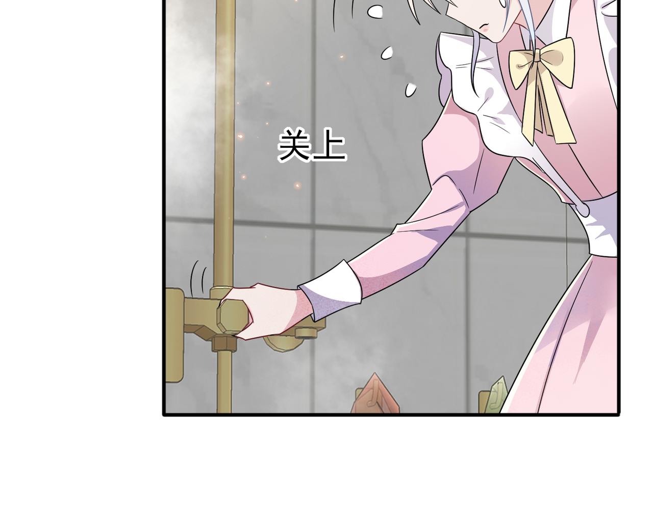 第24话 听主人的话(1/2)-第26话