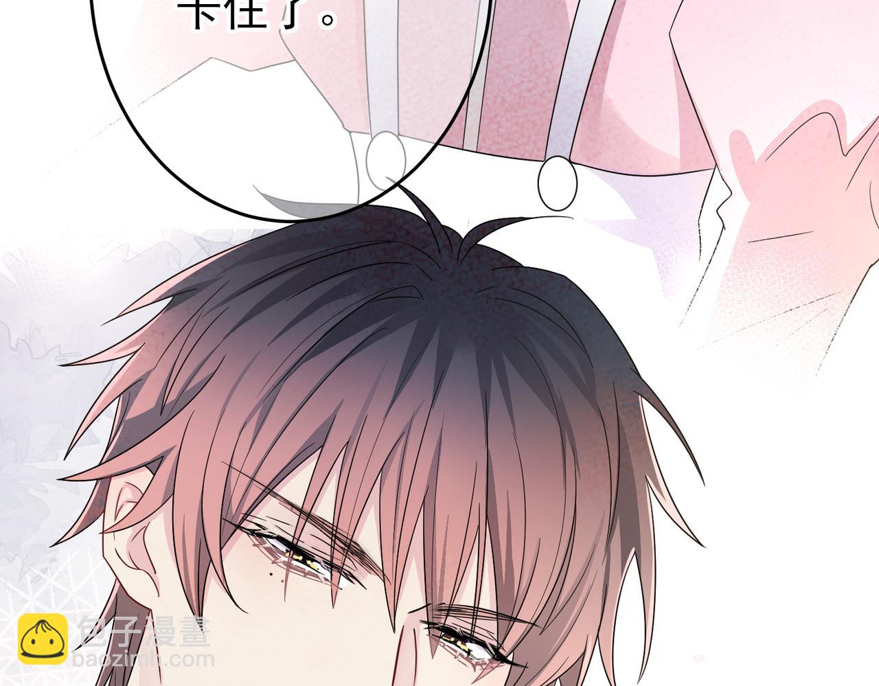 第24话 听主人的话(1/2)-第26话