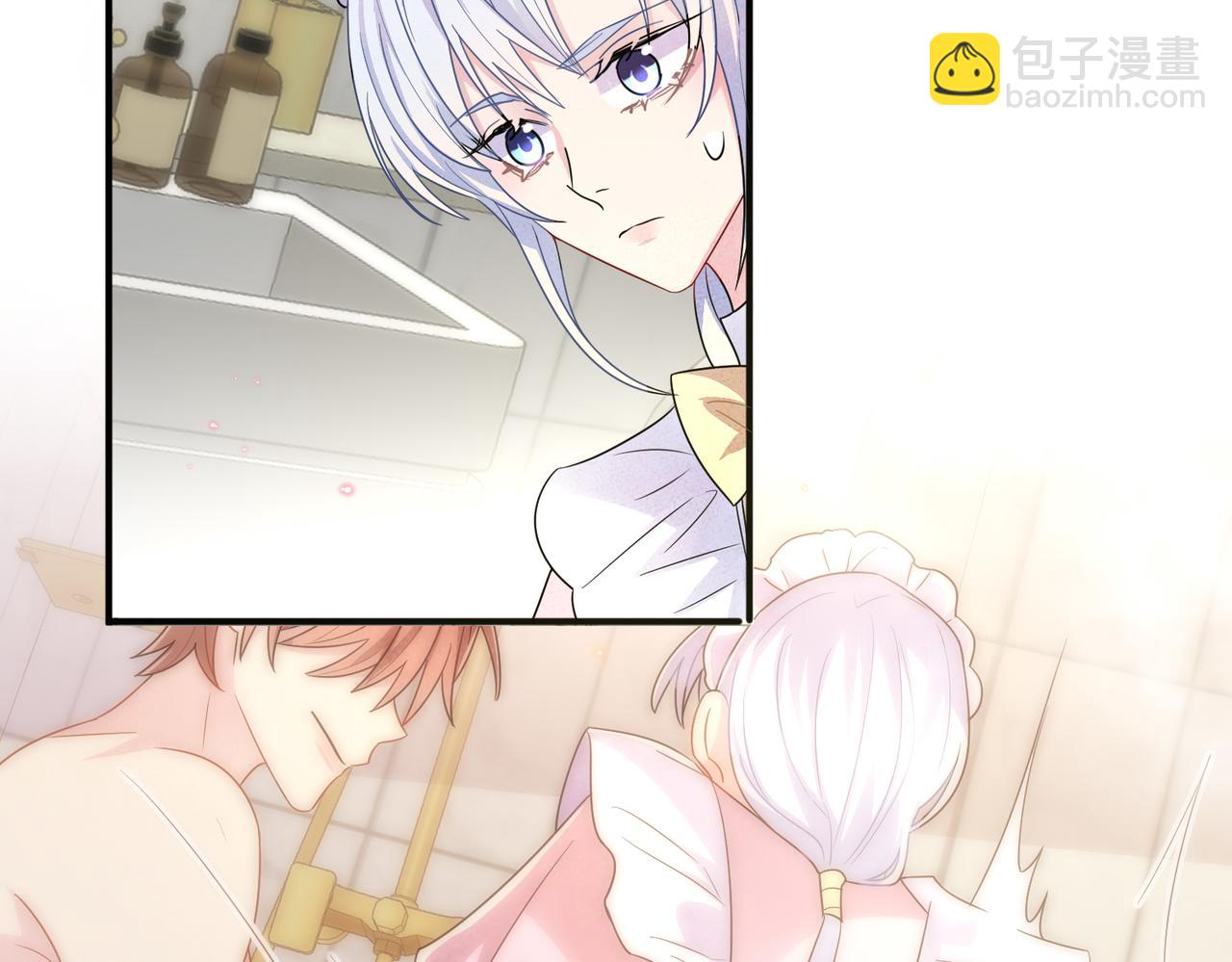 第26话 乖仆人的自我修养(1/2)-第28话