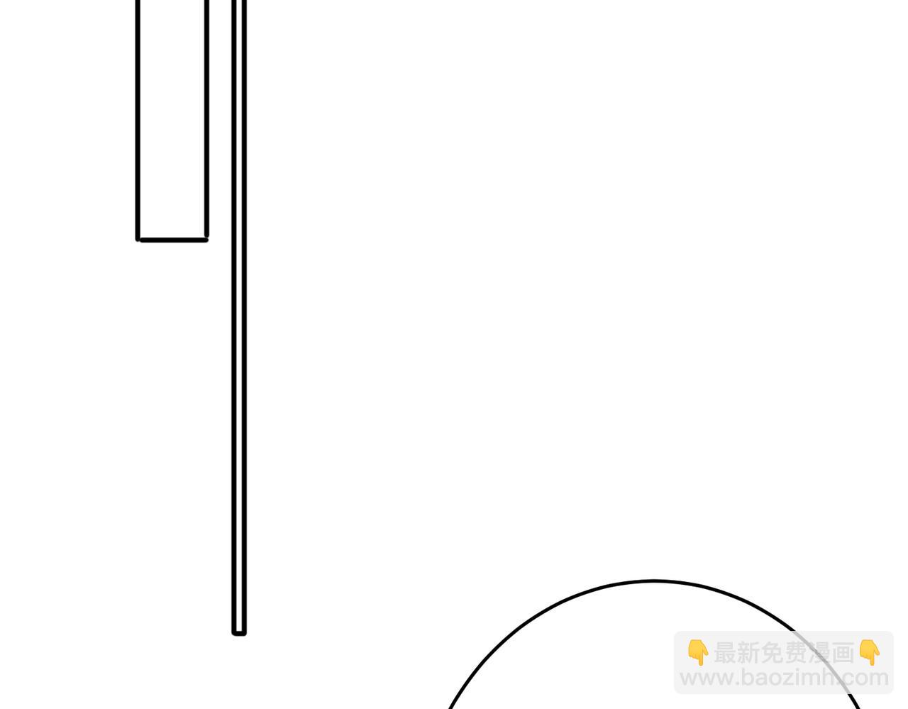 第26话 乖仆人的自我修养(1/2)-第28话