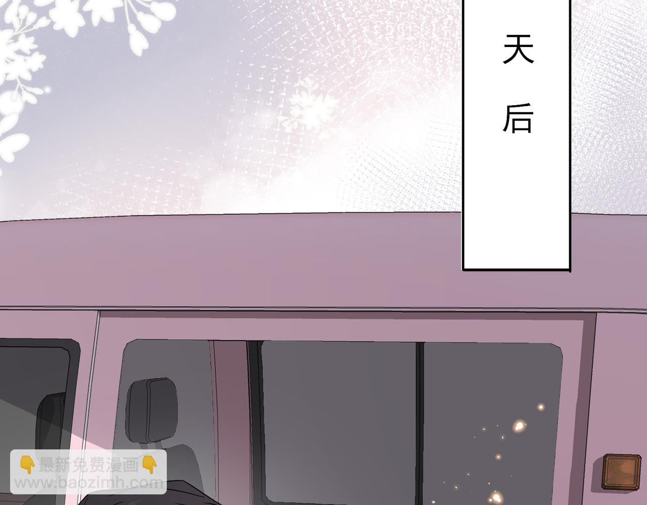 第26话 乖仆人的自我修养(1/2)-第28话