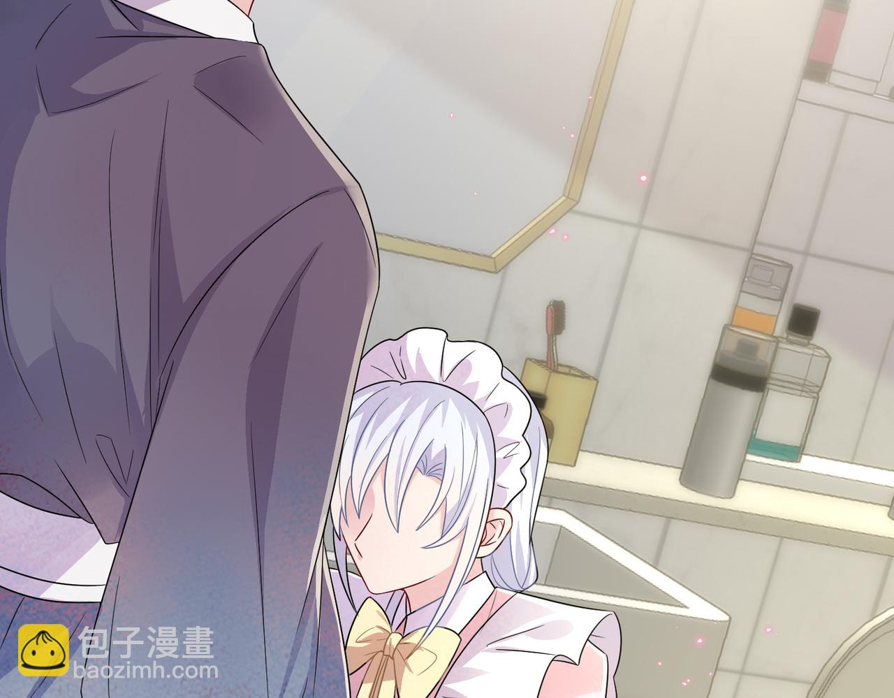 第26话 乖仆人的自我修养(1/2)-第28话