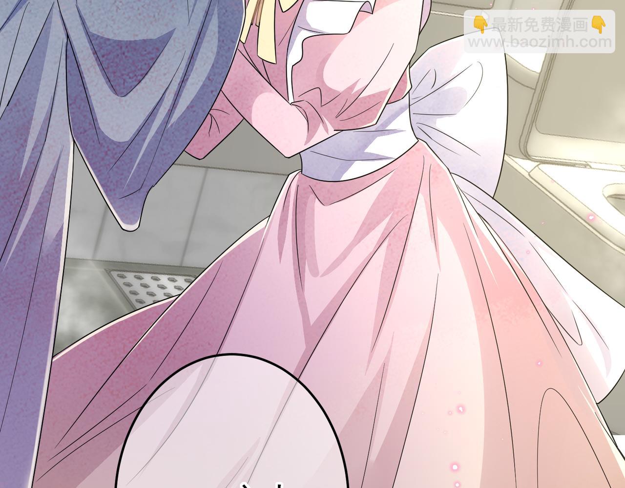 第26话 乖仆人的自我修养(1/2)-第28话