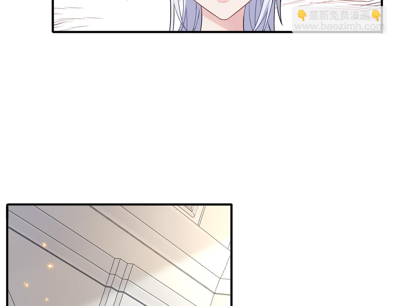 第28话 意外地上头(1/2)-第30话