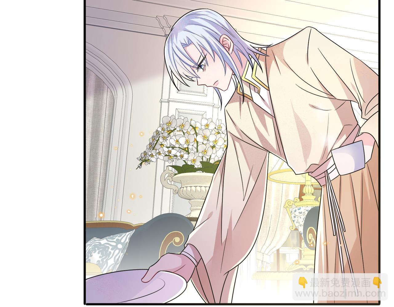 第28话 意外地上头(1/2)-第30话