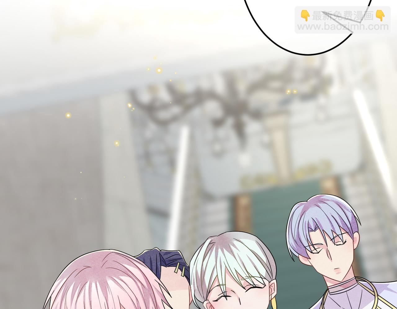 第28话 意外地上头(1/2)-第30话