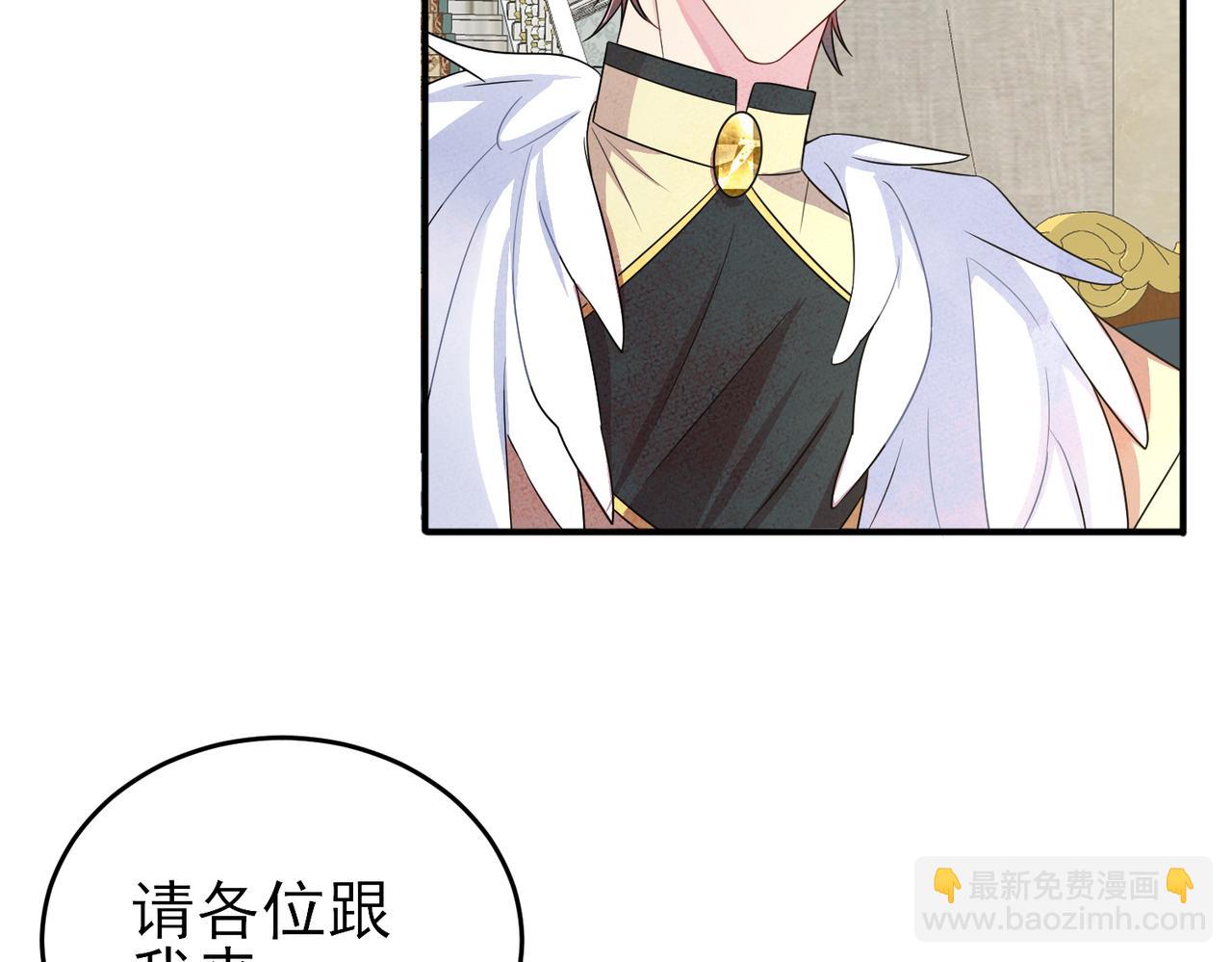 第28话 意外地上头(1/2)-第30话