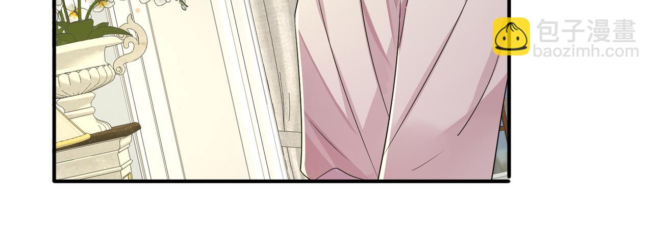 第28话 意外地上头(1/2)-第30话