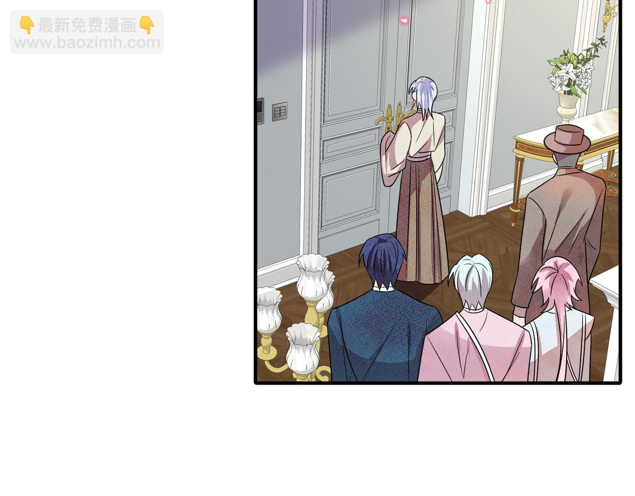 第28话 意外地上头(1/2)-第30话