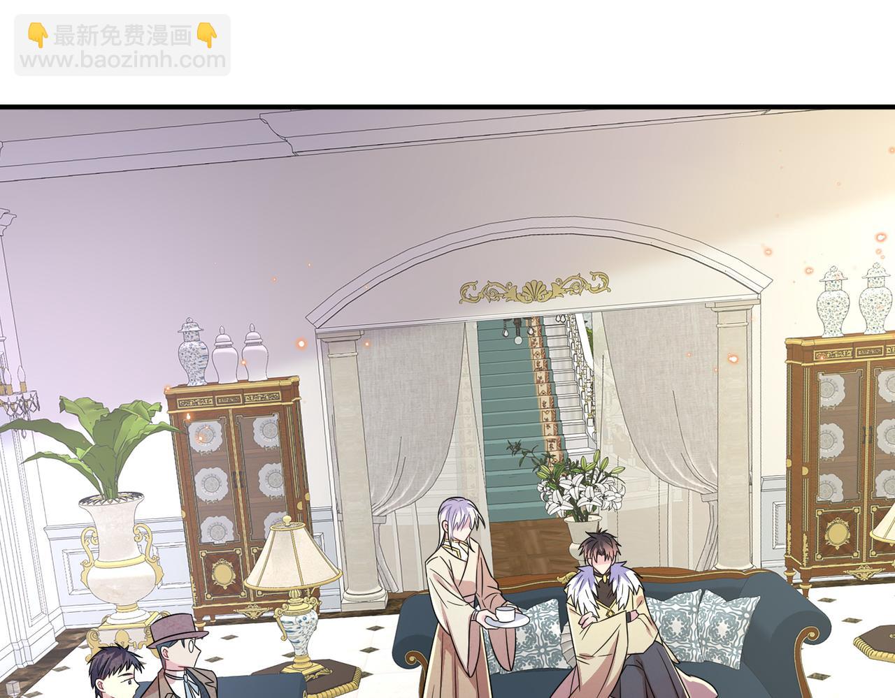 第28话 意外地上头(1/2)-第30话