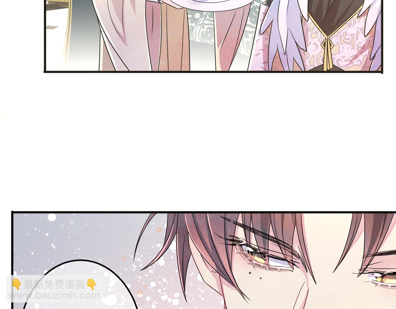 第28话 意外地上头(1/2)-第30话