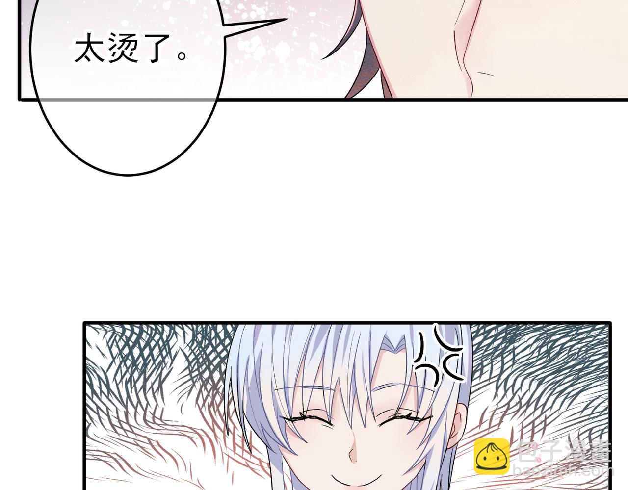 第28话 意外地上头(1/2)-第30话