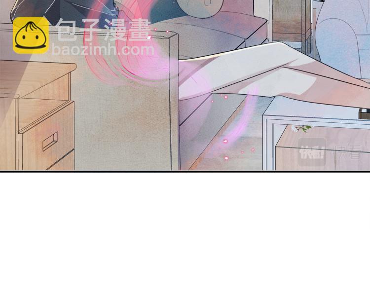 第3话 露出身体会受欢迎？(1/3)-第4话