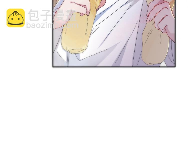 第3话 露出身体会受欢迎？(1/3)-第4话