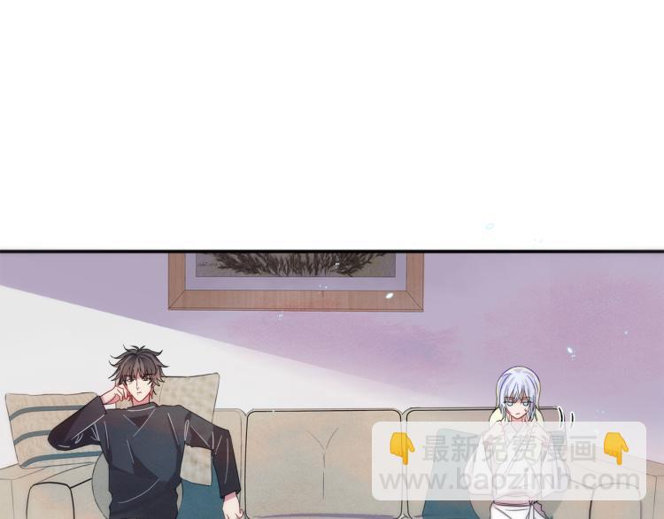 第3话 露出身体会受欢迎？(1/3)-第4话