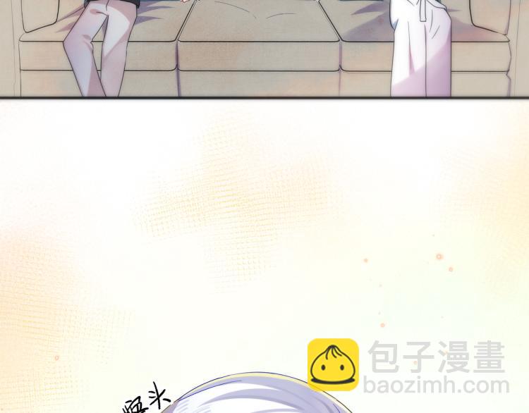 第3话 露出身体会受欢迎？(1/3)-第4话