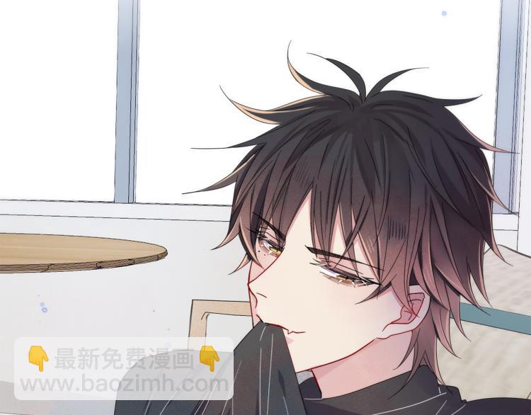 第3话 露出身体会受欢迎？(1/3)-第4话