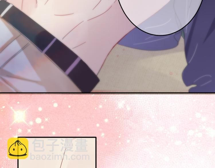 第3话 露出身体会受欢迎？(1/3)-第4话