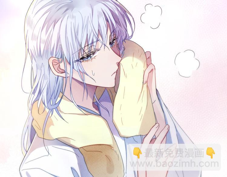 第3话 露出身体会受欢迎？(1/3)-第4话