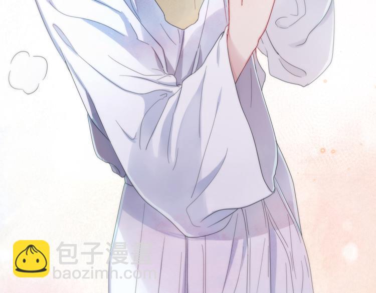 第3话 露出身体会受欢迎？(1/3)-第4话