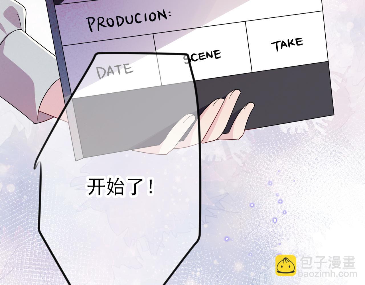 第30话 再让我摸摸(1/3)-第32话