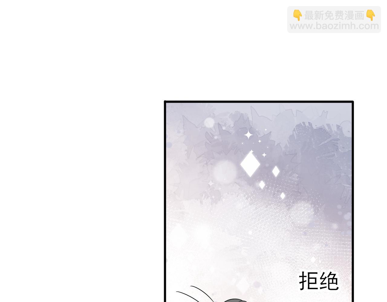 第30话 再让我摸摸(1/3)-第32话