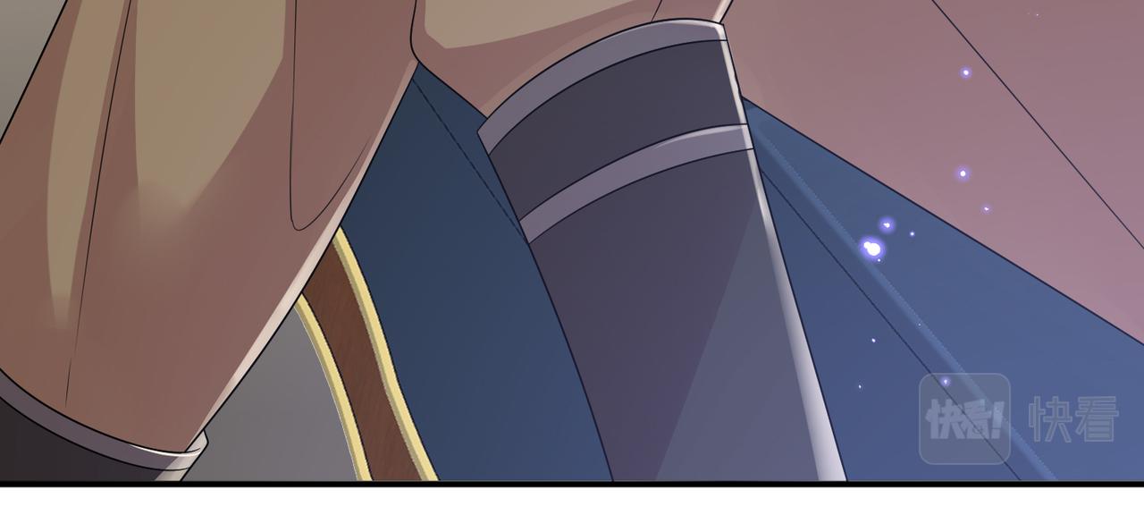 第32话 这么纯情(1/3)-第34话