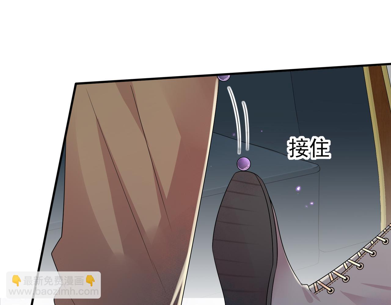 第32话 这么纯情(1/3)-第34话