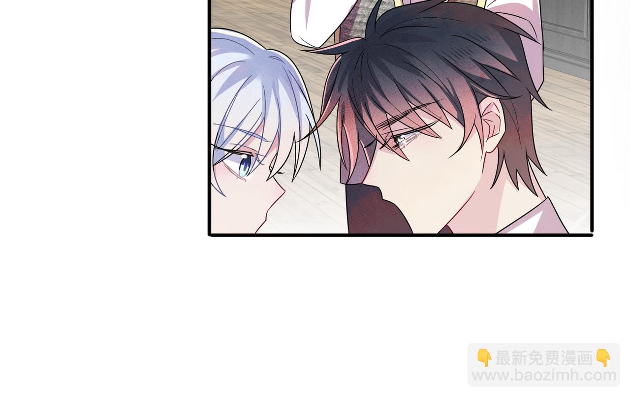 第32话 这么纯情(1/3)-第34话