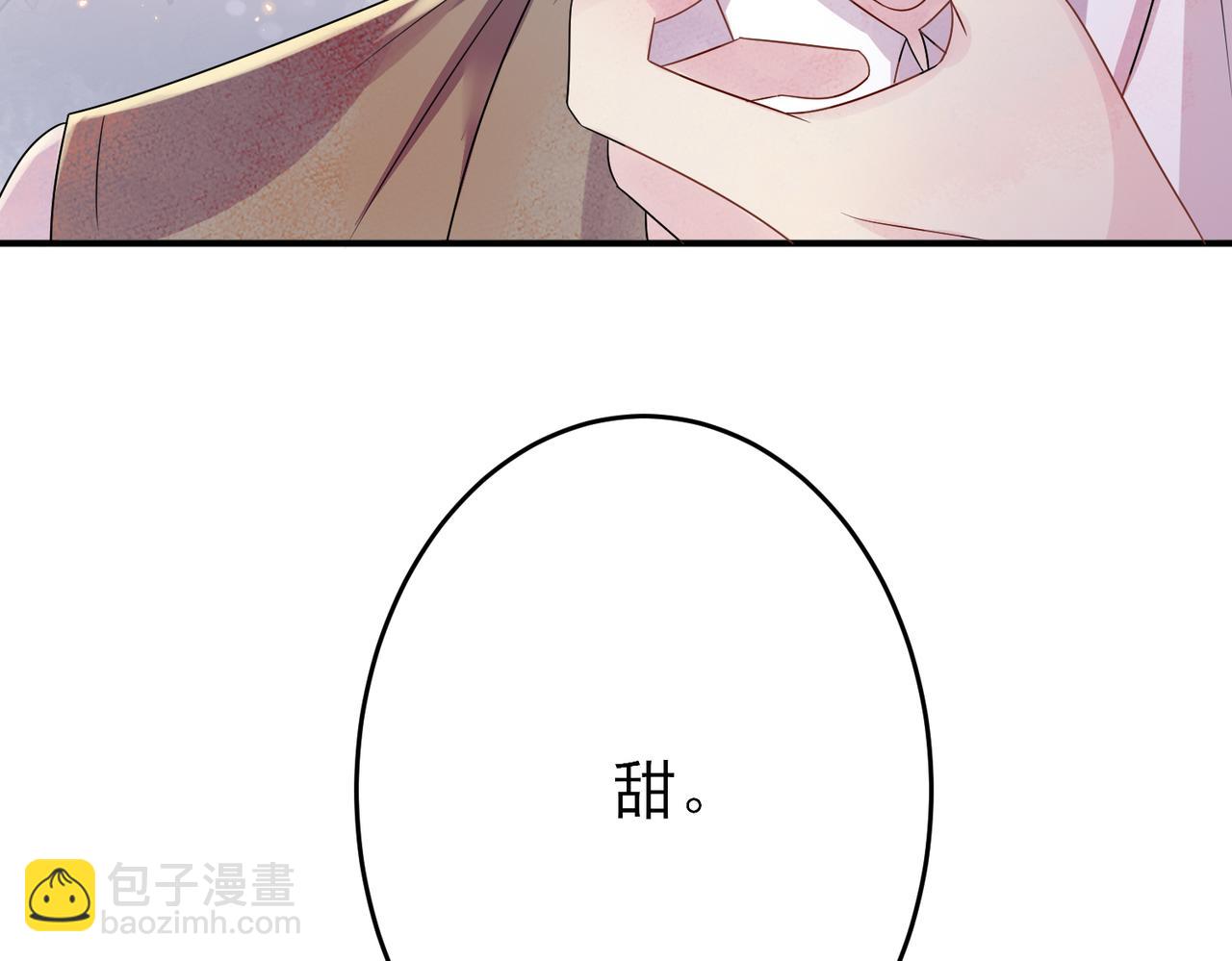 第32话 这么纯情(1/3)-第34话