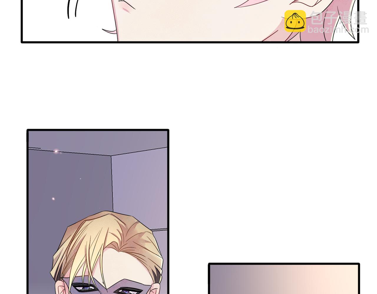 第34话 一出手他就乖(1/2)-第36话