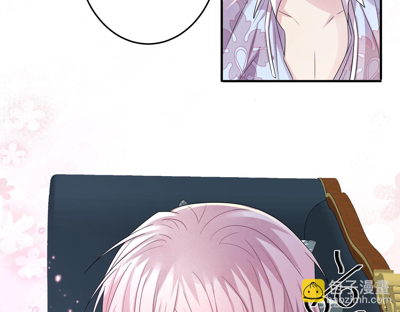 第34话 一出手他就乖(1/2)-第36话