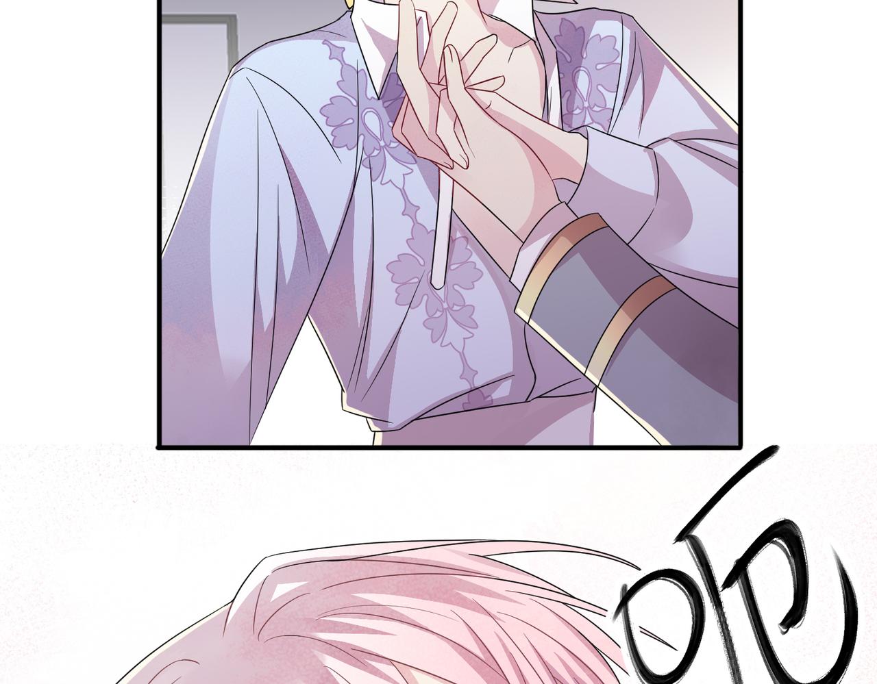 第34话 一出手他就乖(1/2)-第36话