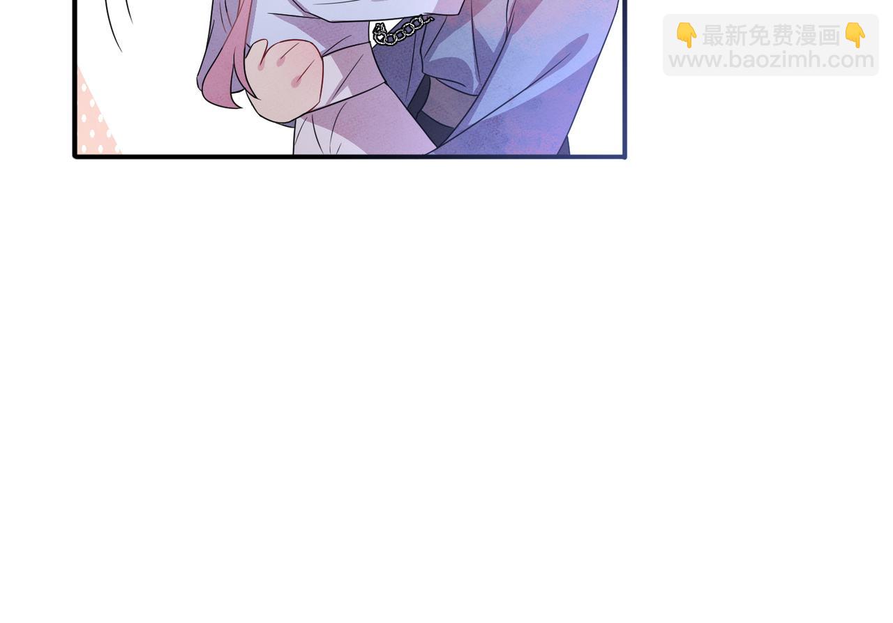 第34话 一出手他就乖(1/2)-第36话