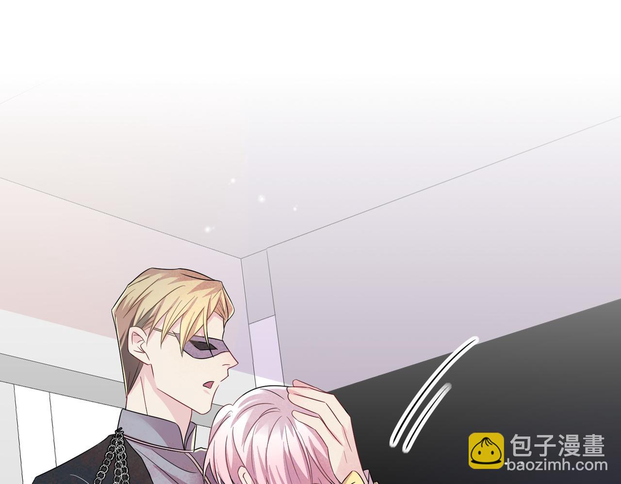 第34话 一出手他就乖(1/2)-第36话