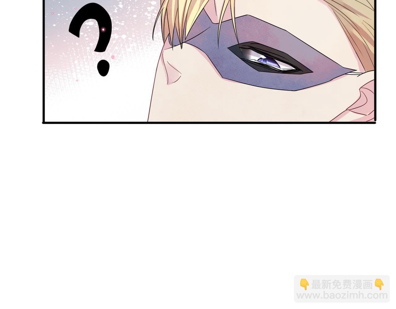 第34话 一出手他就乖(1/2)-第36话