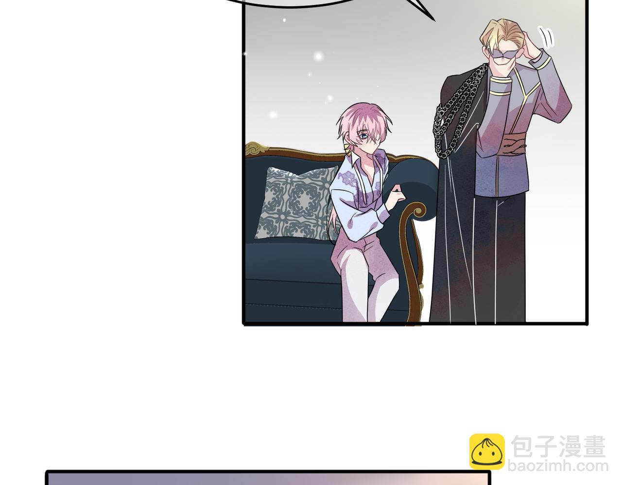 第34话 一出手他就乖(1/2)-第36话