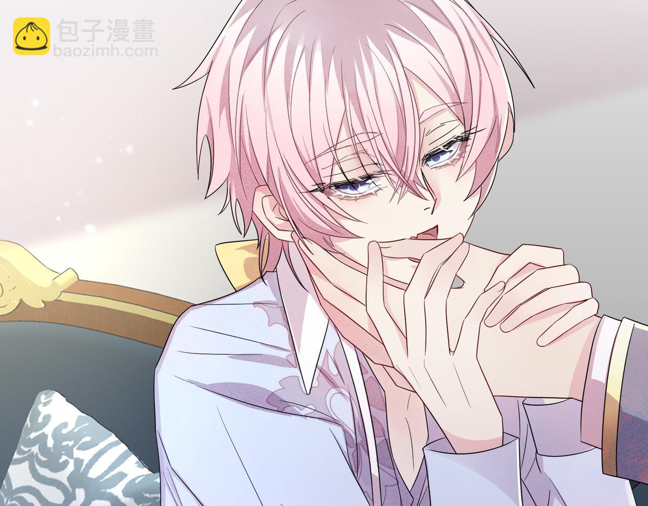 第34话 一出手他就乖(1/2)-第36话