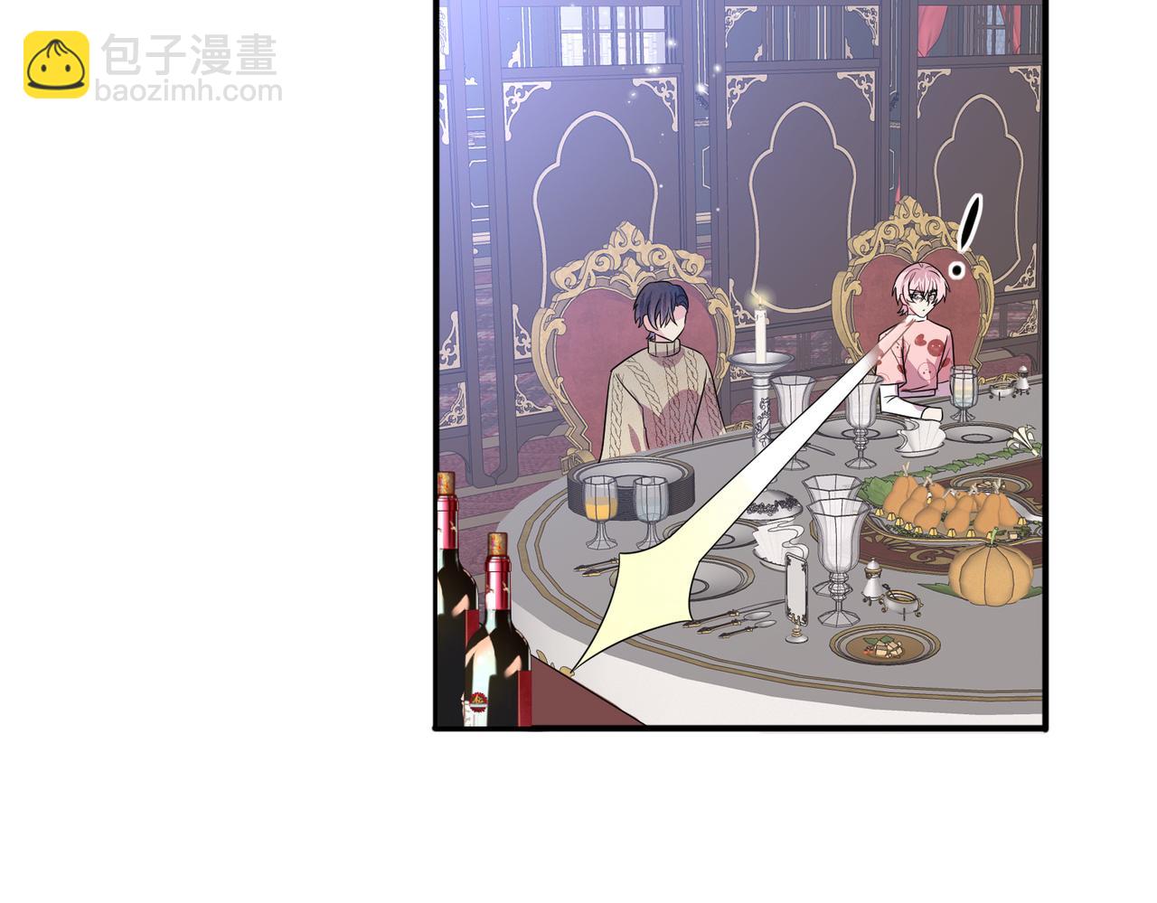 第36话 要把你灌醉(1/3)-第38话