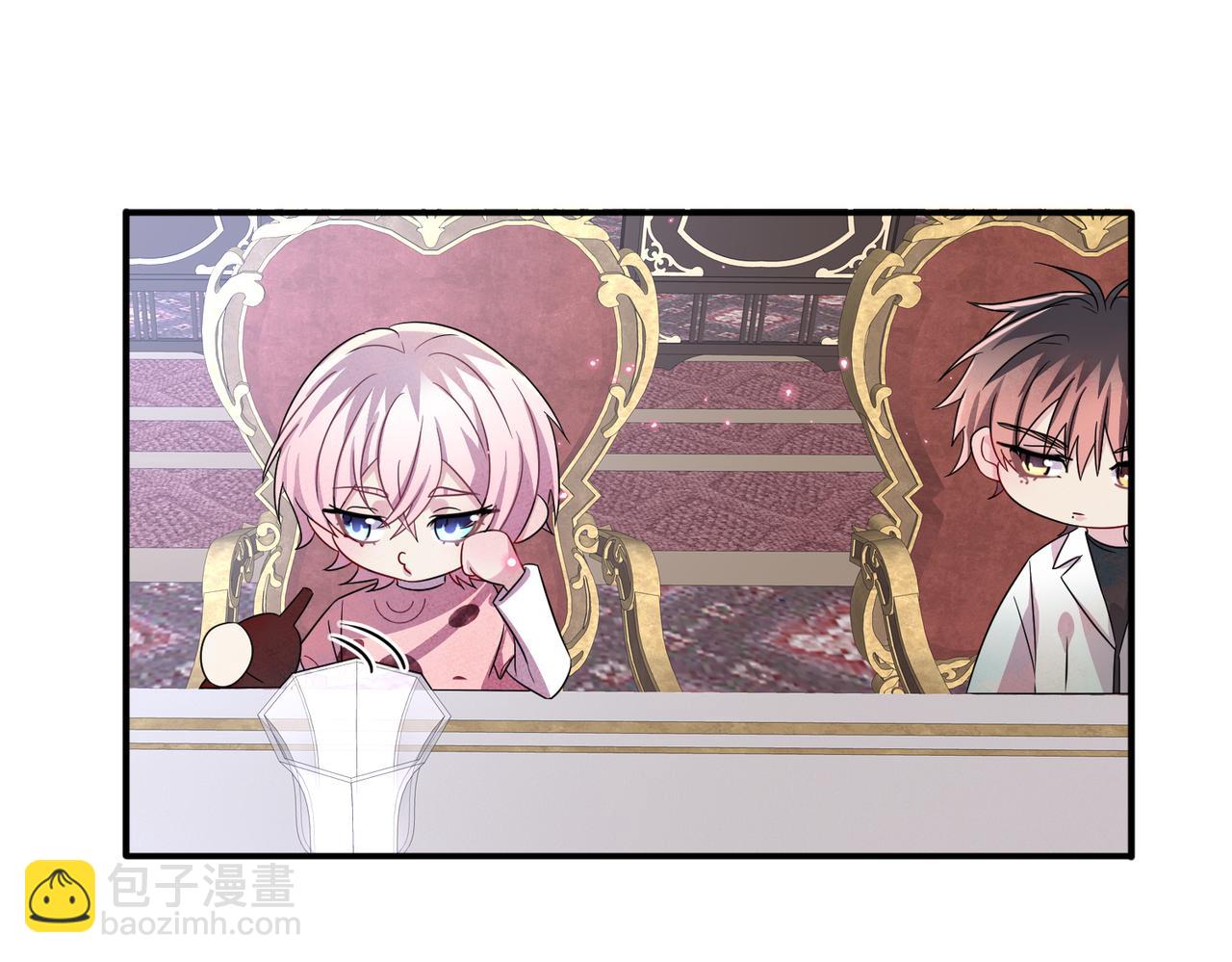 第36话 要把你灌醉(1/3)-第38话