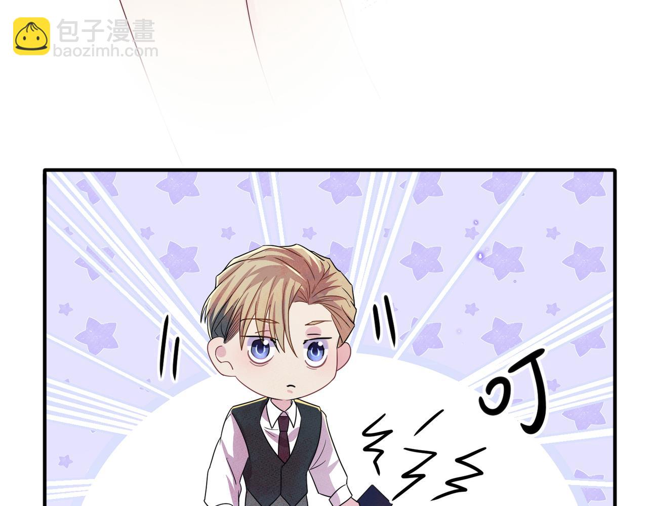 第38话 一夜过去(1/2)-第40话