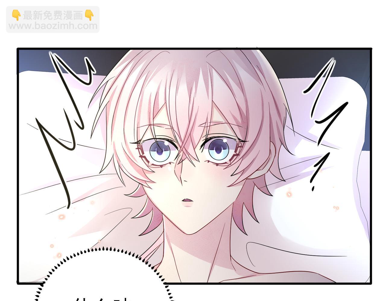 第38话 一夜过去(1/2)-第40话