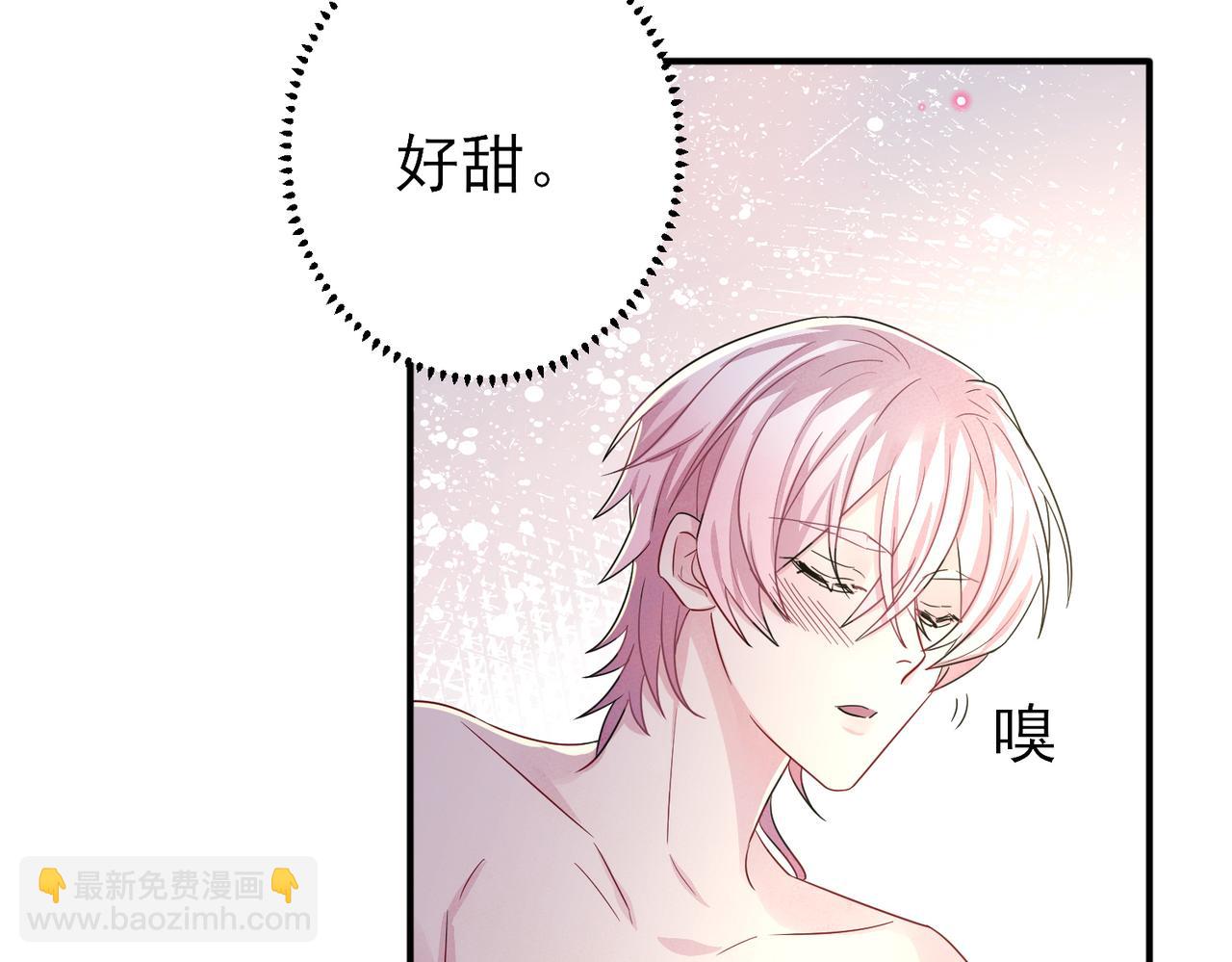 第38话 一夜过去(1/2)-第40话