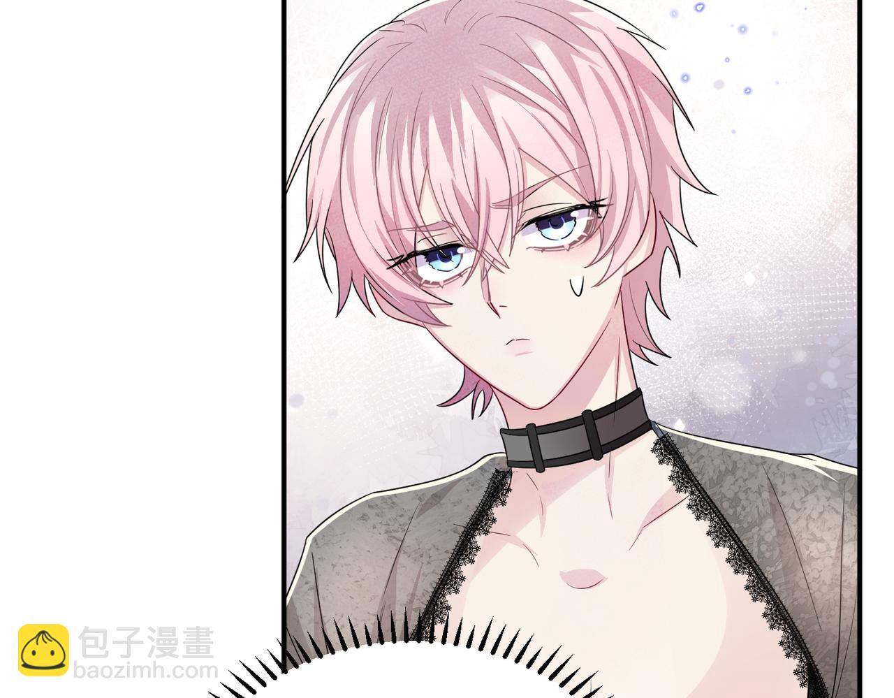 第40话 安抚一下(1/2)-第42话