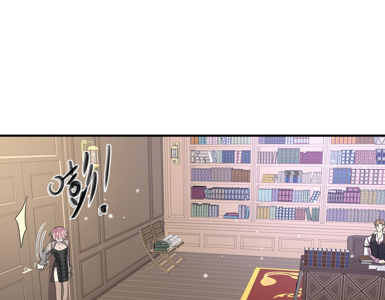 第40话 安抚一下(1/2)-第42话