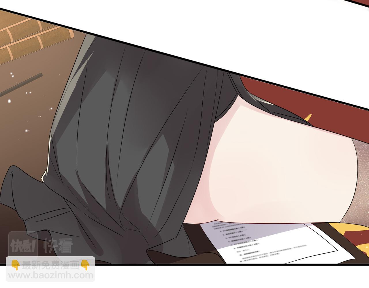 第40话 安抚一下(1/2)-第42话