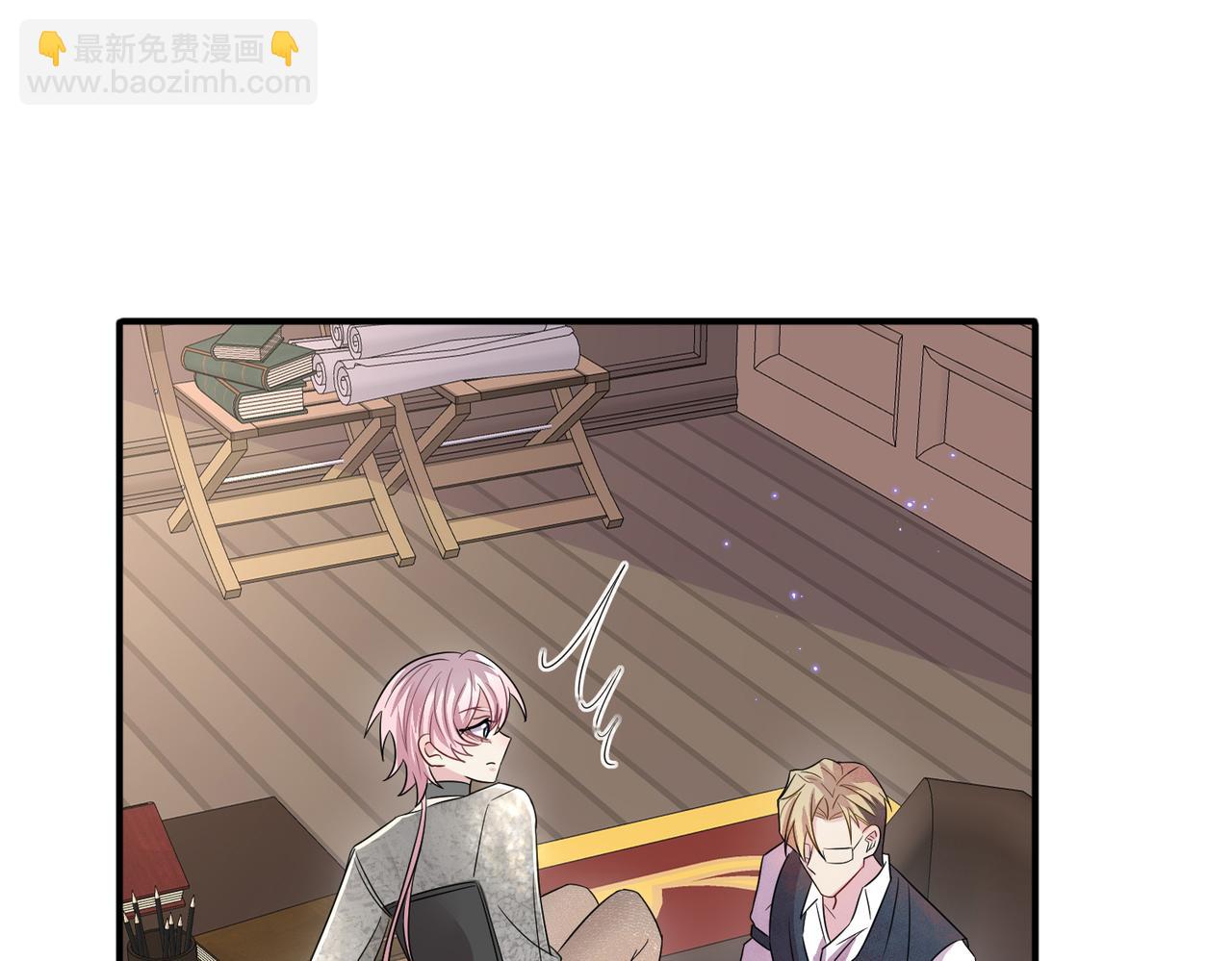 第40话 安抚一下(1/2)-第42话