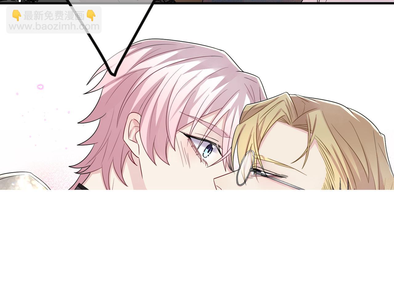 第40话 安抚一下(1/2)-第42话