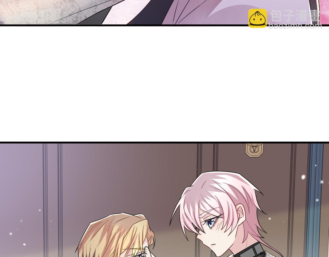 第40话 安抚一下(1/2)-第42话