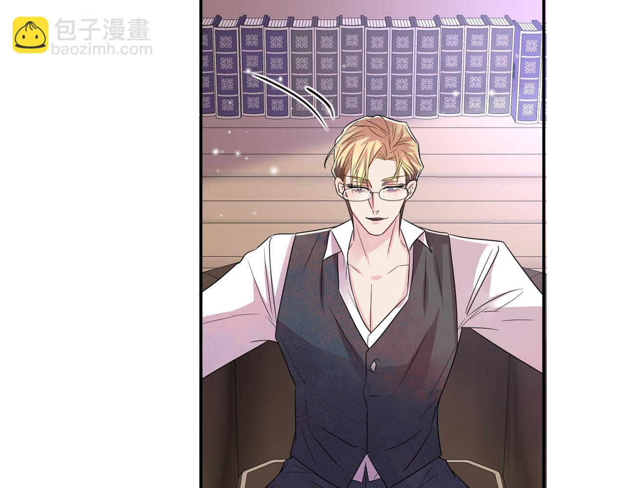 第40话 安抚一下(1/2)-第42话